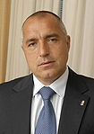 BoykoBorisov оптични дискове