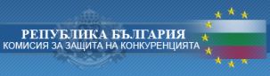 СТАНОВИЩЕ относно Предложение за Директива на Европейския парламент и на Съвета относно закрилата на неразкрити ноу-хау и търговска информация (тайни) срещу тяхното незаконно придобиване, използване и разкриване